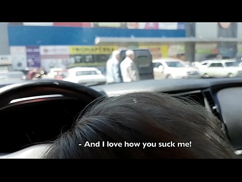 ❤️ スーパーマーケットの外の駐車場で右のフェラチオ ❤ ポルノ ❌｜ ☑｜｜｜｜ ❌｜ ☑｜ ｜｜ ❌ ｜ ❌ ｜ ❌ ｜ ｜ ☑｜｜｜｜｜｜｜。